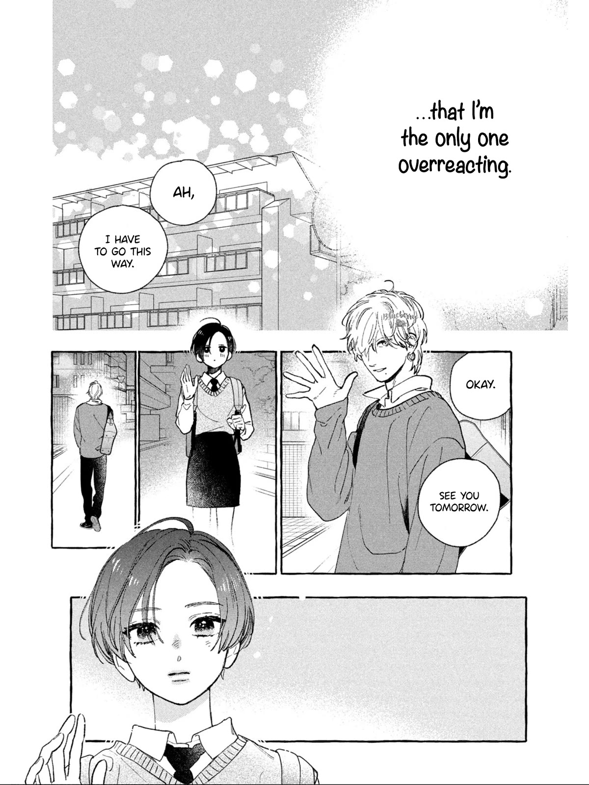 Uruwashi no Yoi no Tsuki chapter 26 page 39