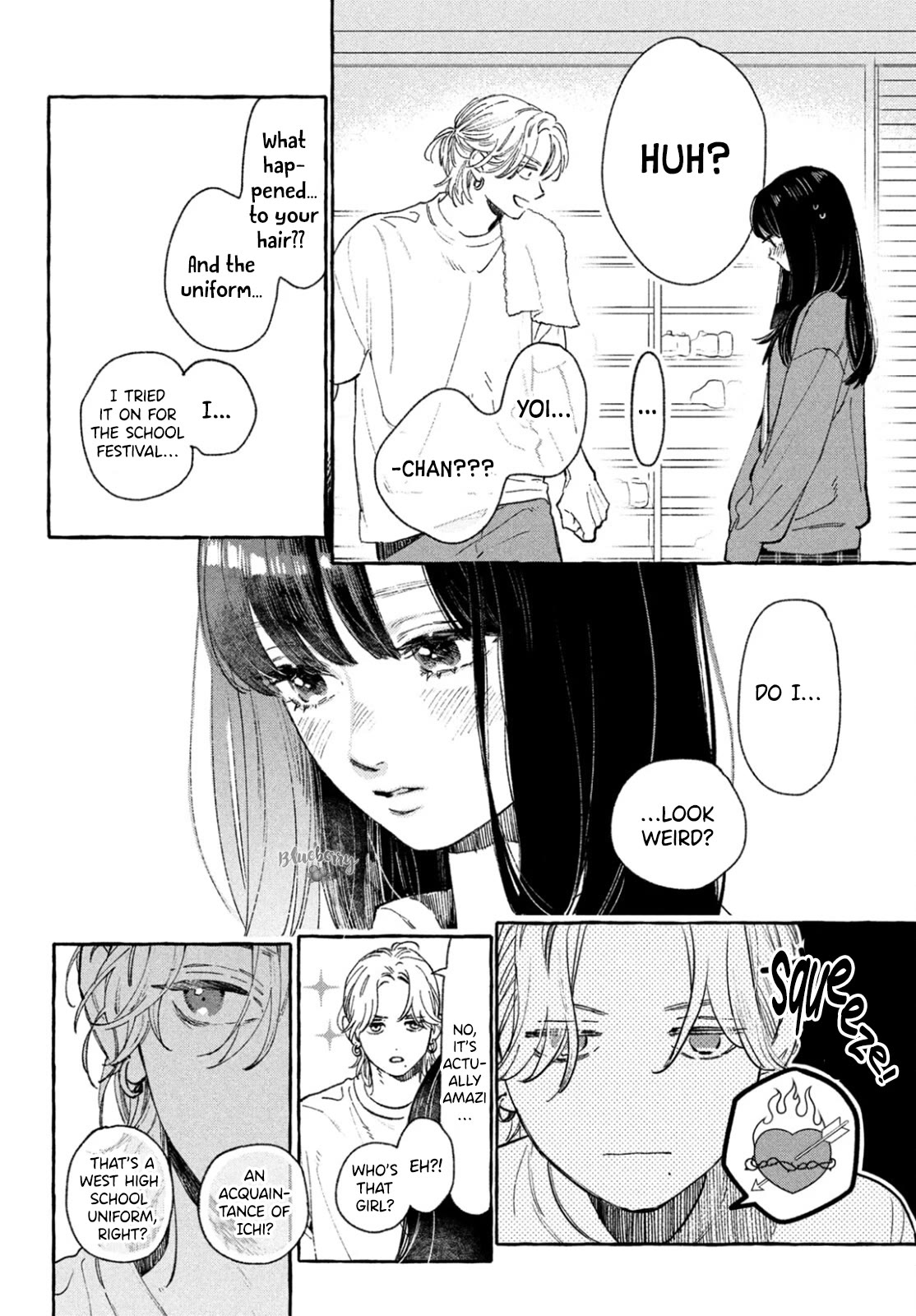 Uruwashi no Yoi no Tsuki chapter 27.5 page 10