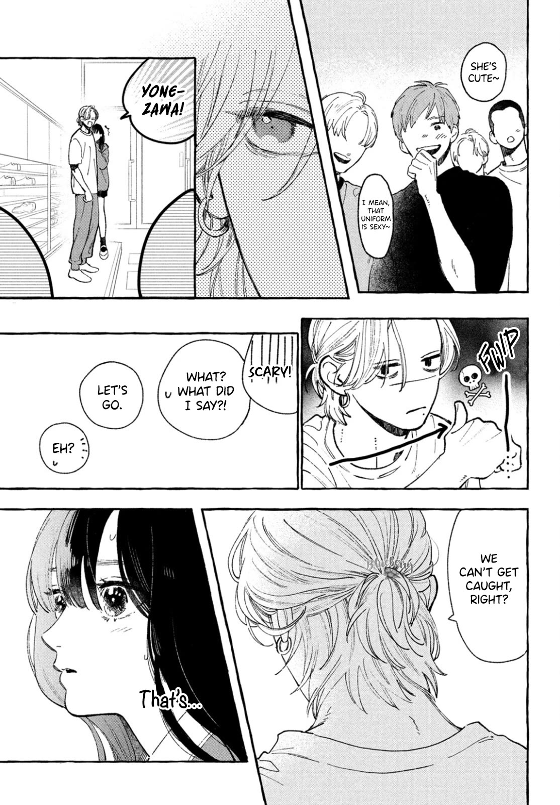 Uruwashi no Yoi no Tsuki chapter 27.5 page 11