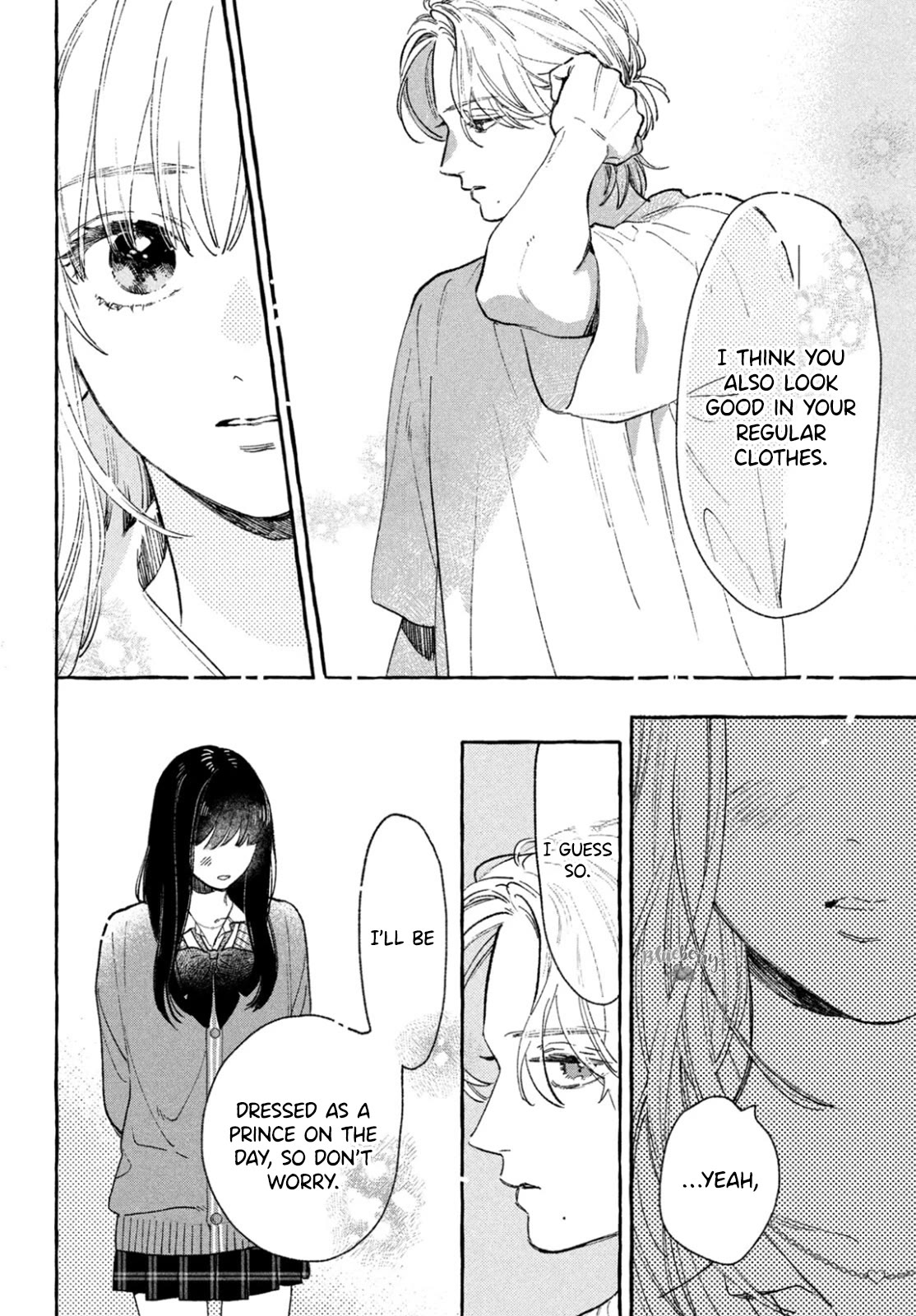 Uruwashi no Yoi no Tsuki chapter 27.5 page 14