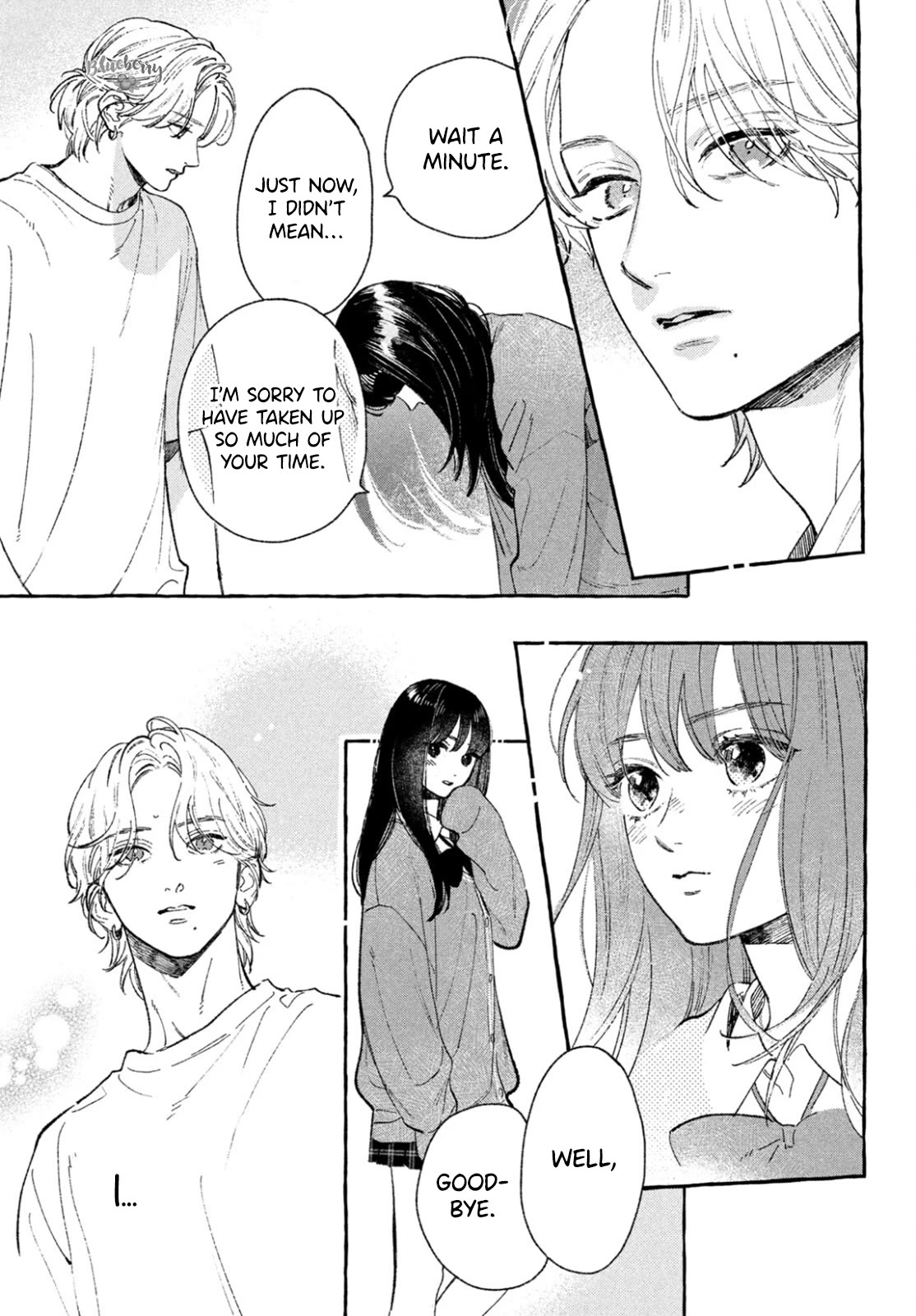 Uruwashi no Yoi no Tsuki chapter 27.5 page 15