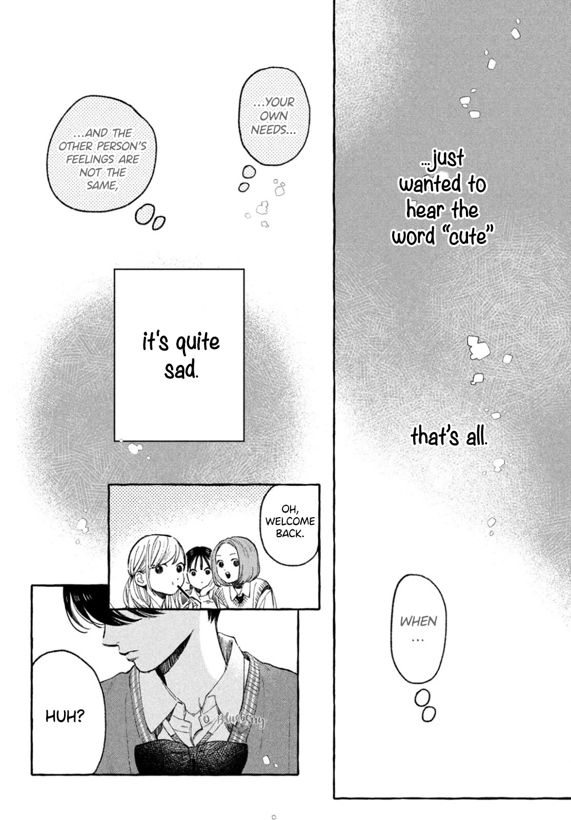 Uruwashi no Yoi no Tsuki chapter 27.5 page 16