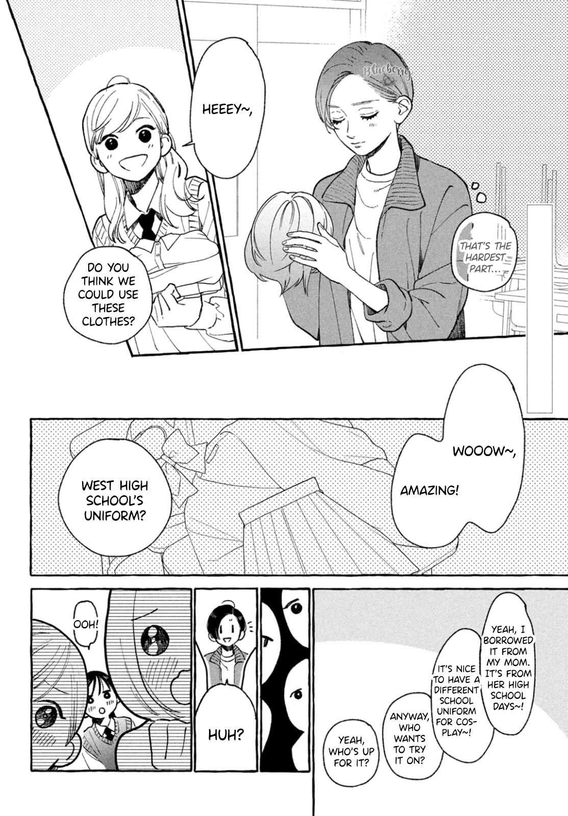 Uruwashi no Yoi no Tsuki chapter 27.5 page 4