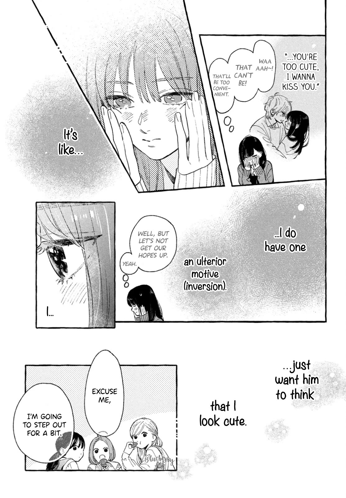 Uruwashi no Yoi no Tsuki chapter 27.5 page 7