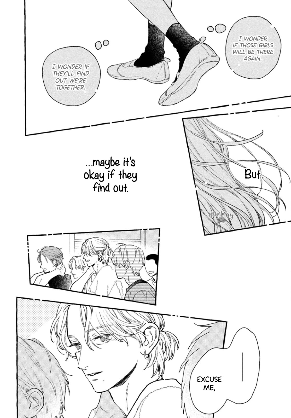 Uruwashi no Yoi no Tsuki chapter 27.5 page 8