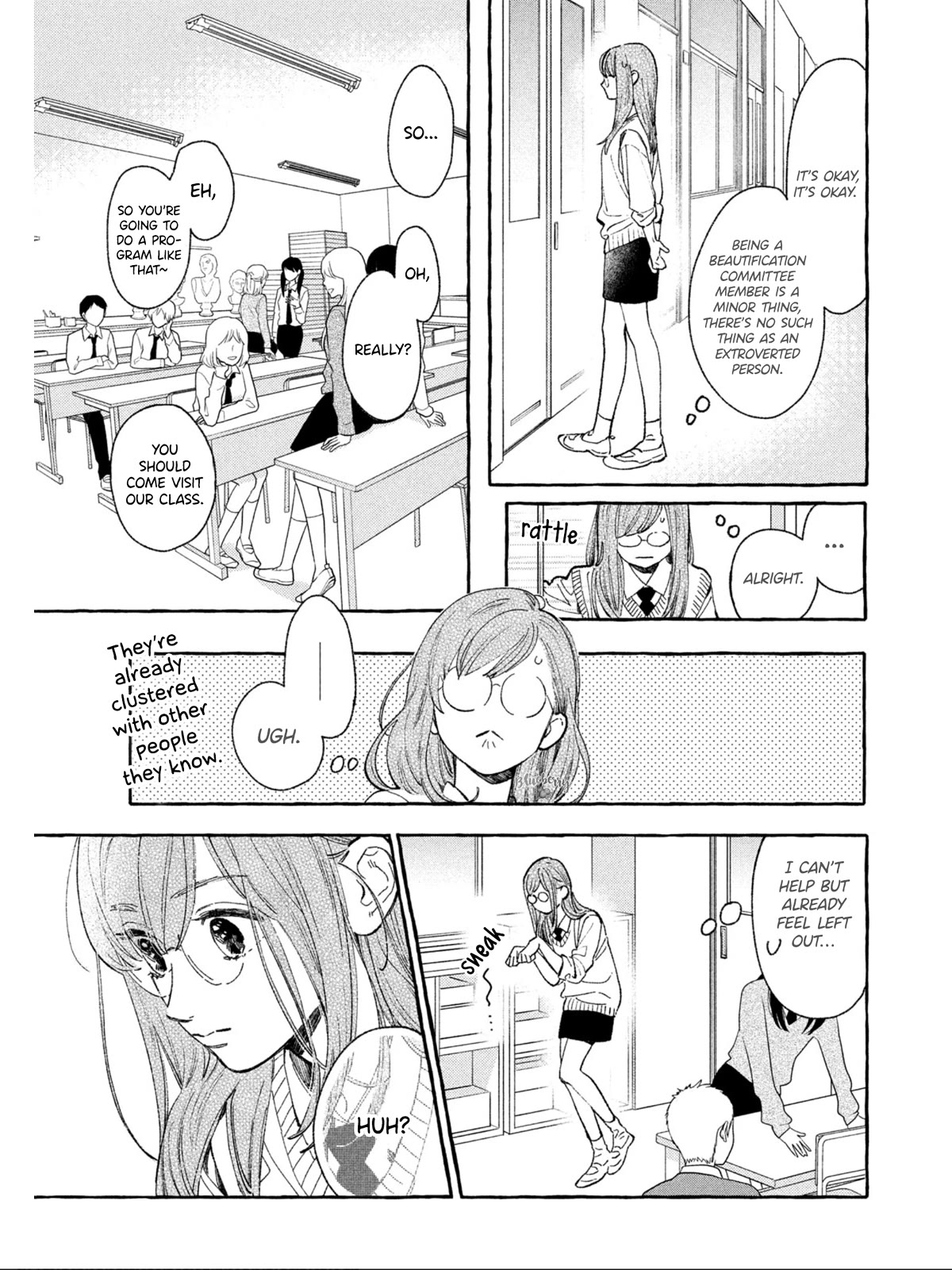 Uruwashi no Yoi no Tsuki chapter 27 page 16