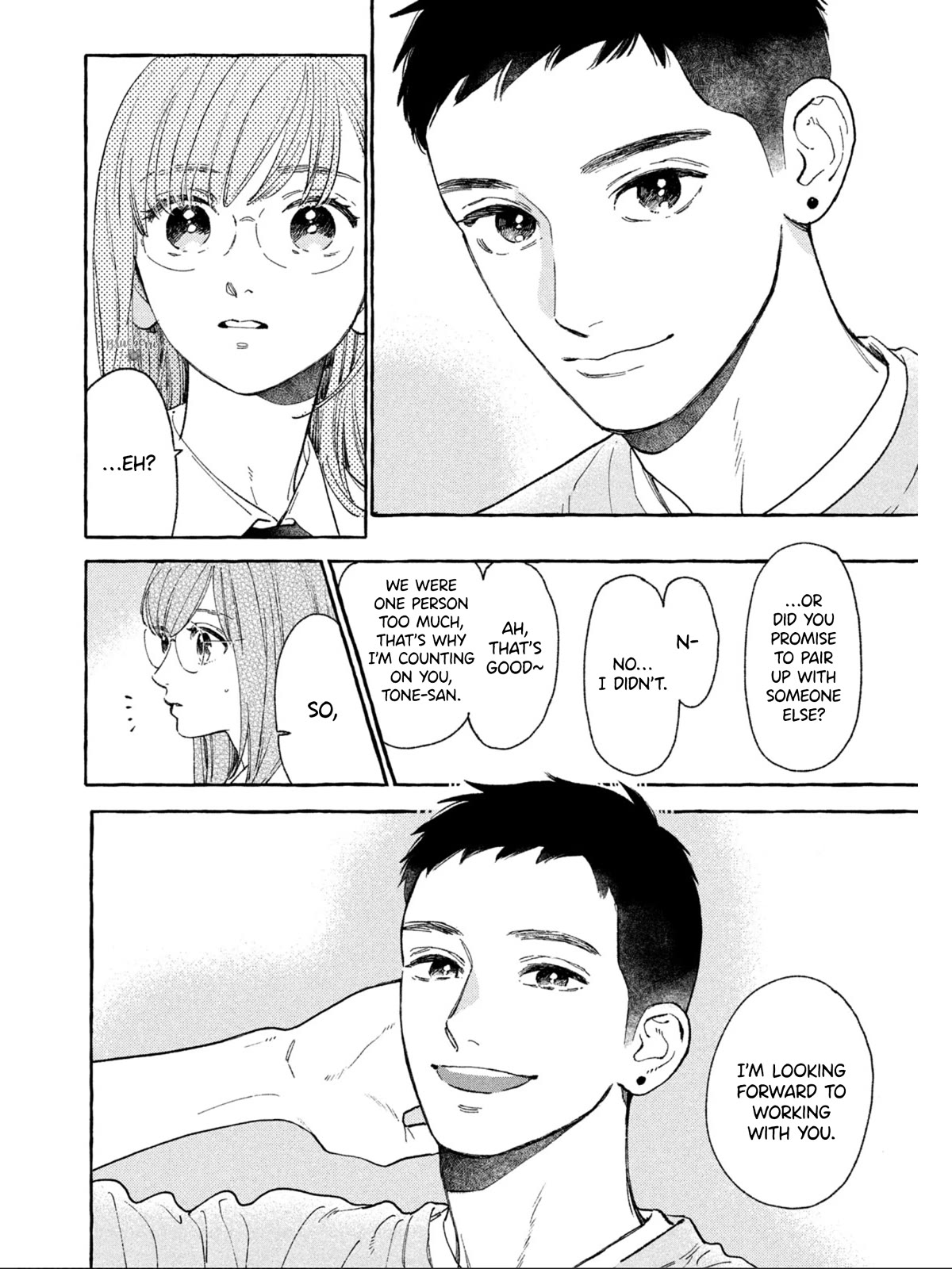 Uruwashi no Yoi no Tsuki chapter 27 page 19