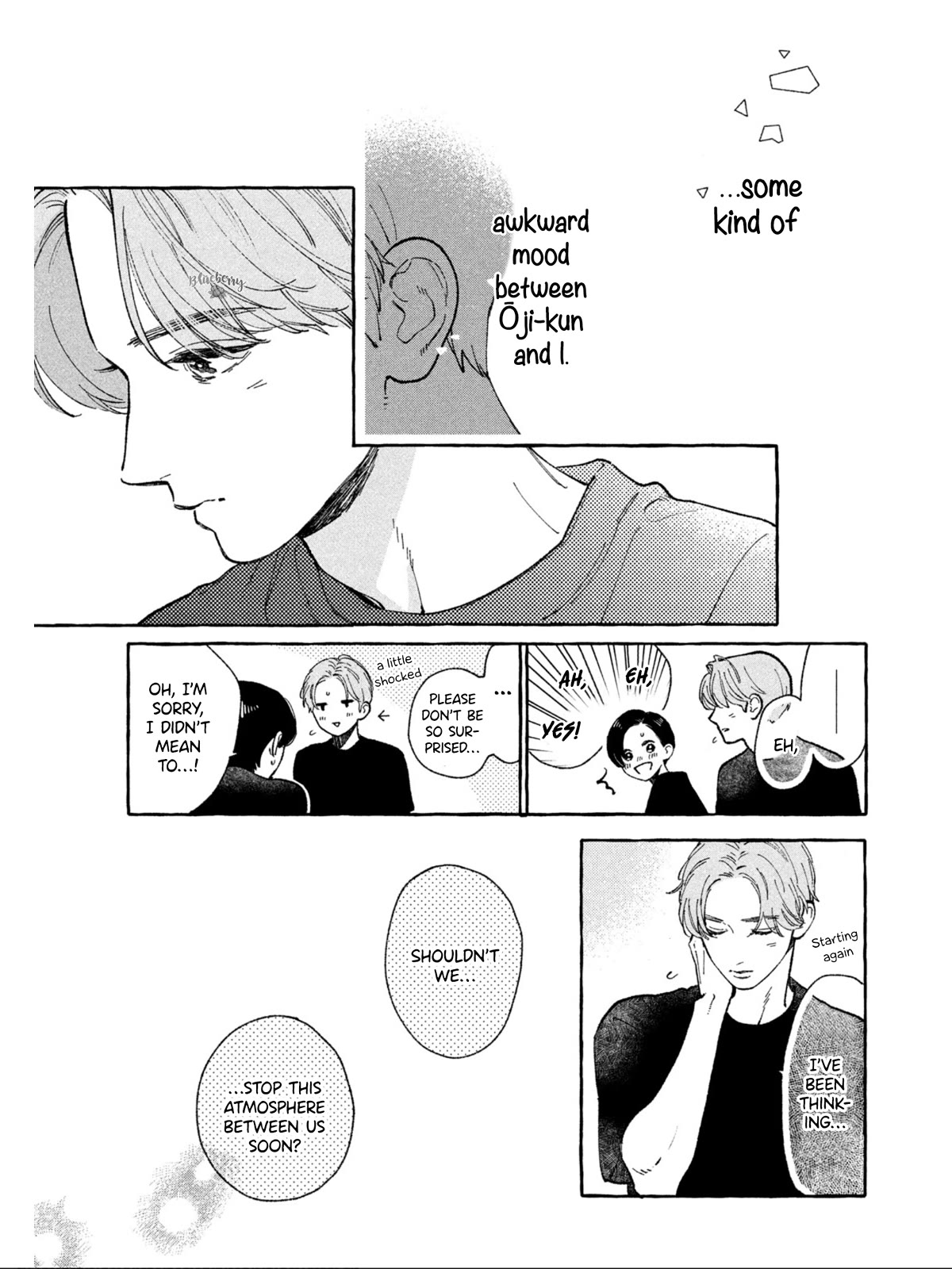 Uruwashi no Yoi no Tsuki chapter 27 page 22