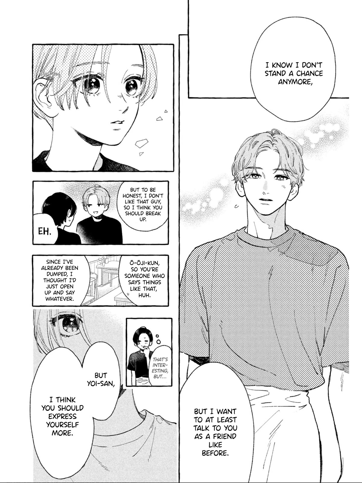 Uruwashi no Yoi no Tsuki chapter 27 page 23