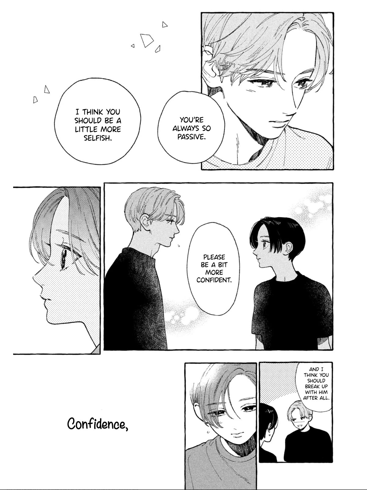Uruwashi no Yoi no Tsuki chapter 27 page 24