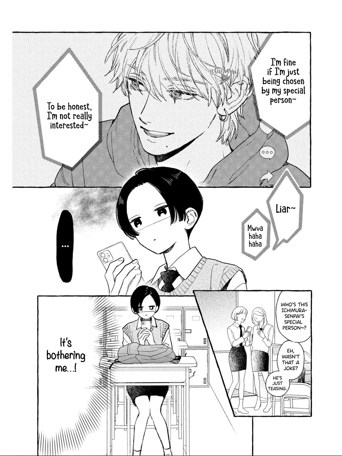 Uruwashi no Yoi no Tsuki chapter 27 page 6