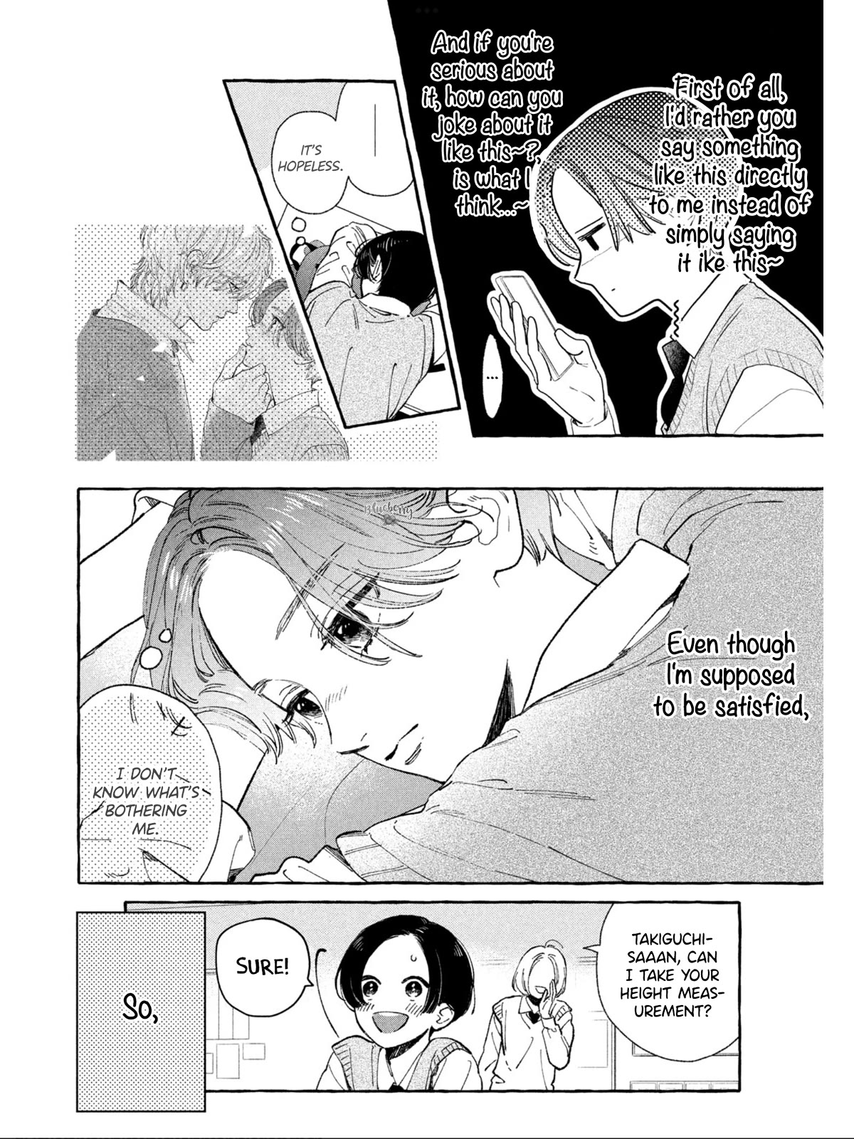 Uruwashi no Yoi no Tsuki chapter 27 page 7