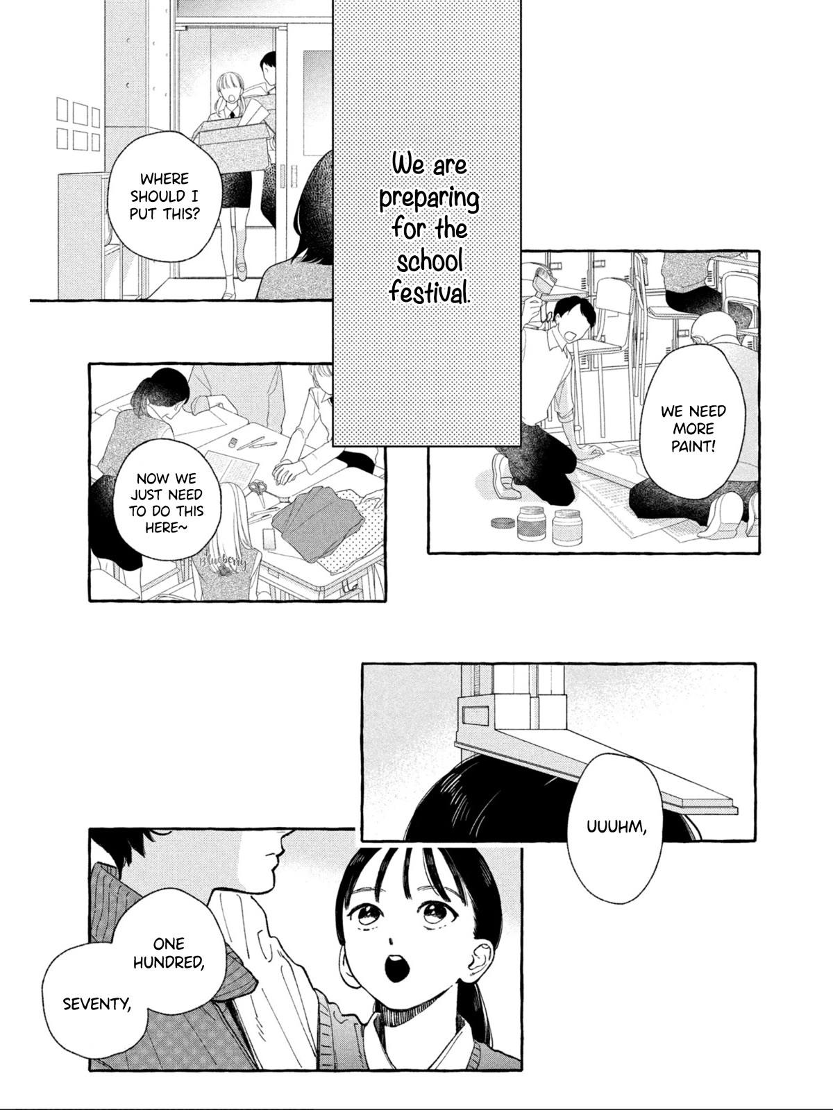 Uruwashi no Yoi no Tsuki chapter 27 page 8