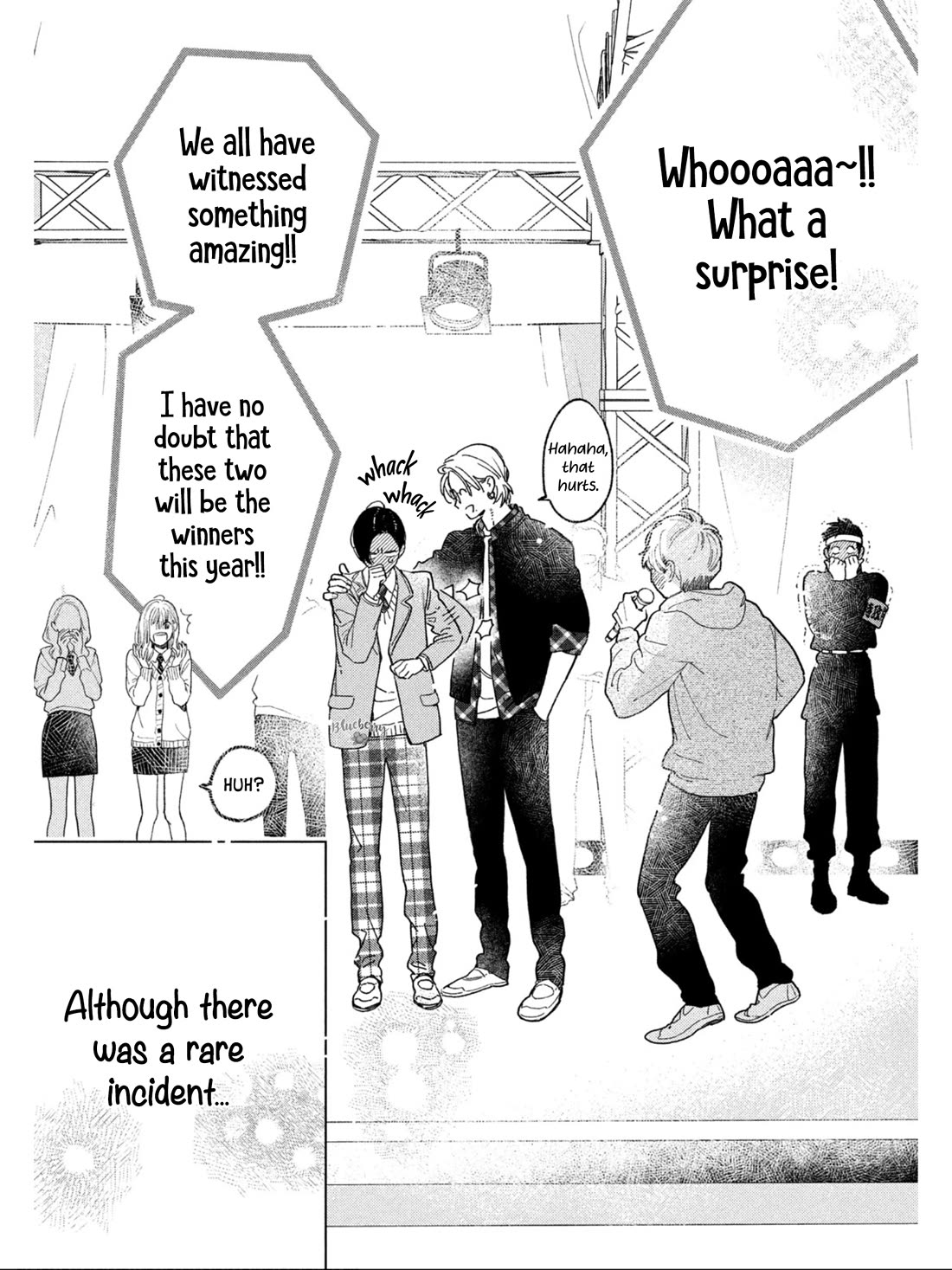 Uruwashi no Yoi no Tsuki chapter 29 page 14