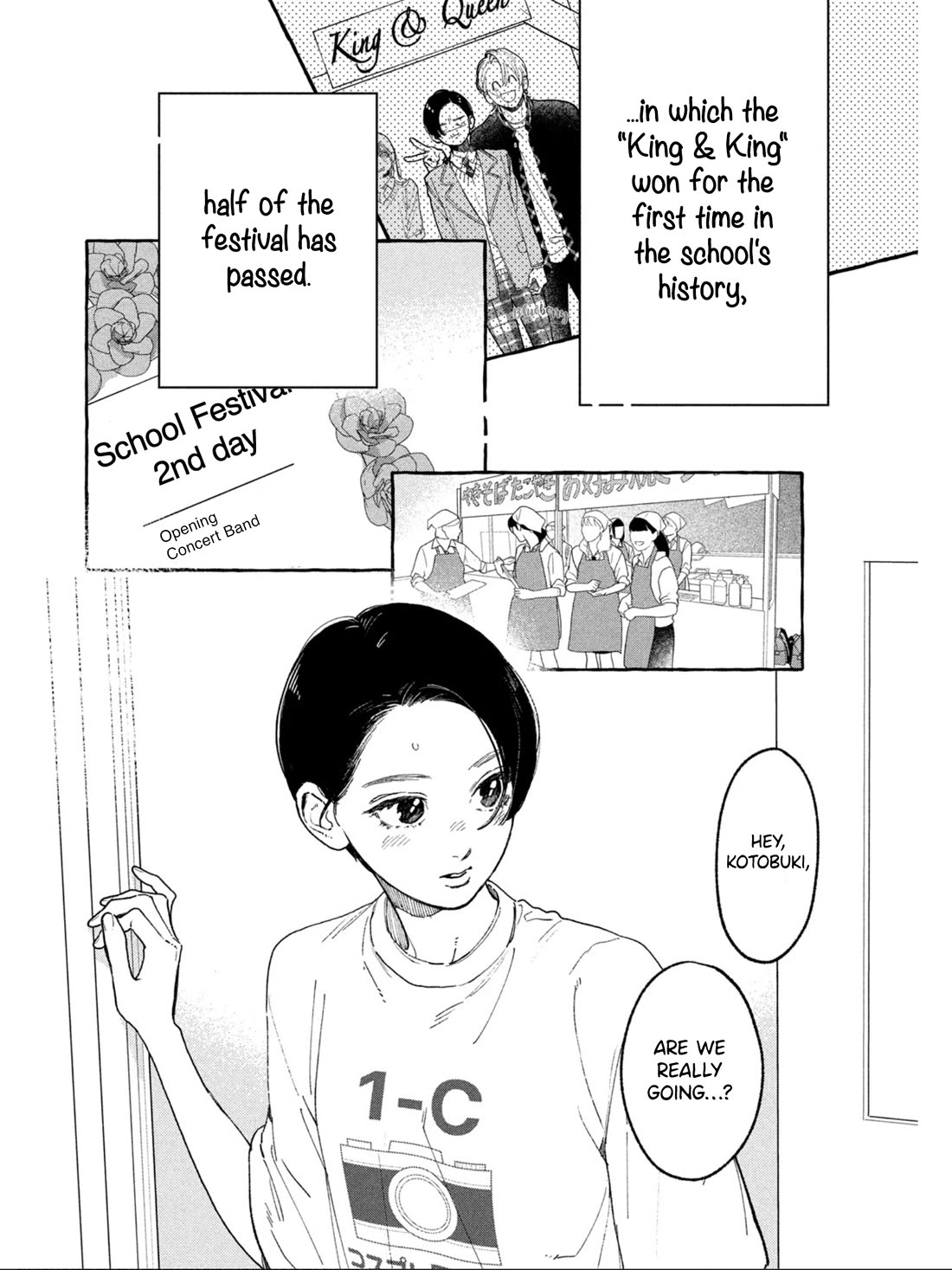 Uruwashi no Yoi no Tsuki chapter 29 page 15