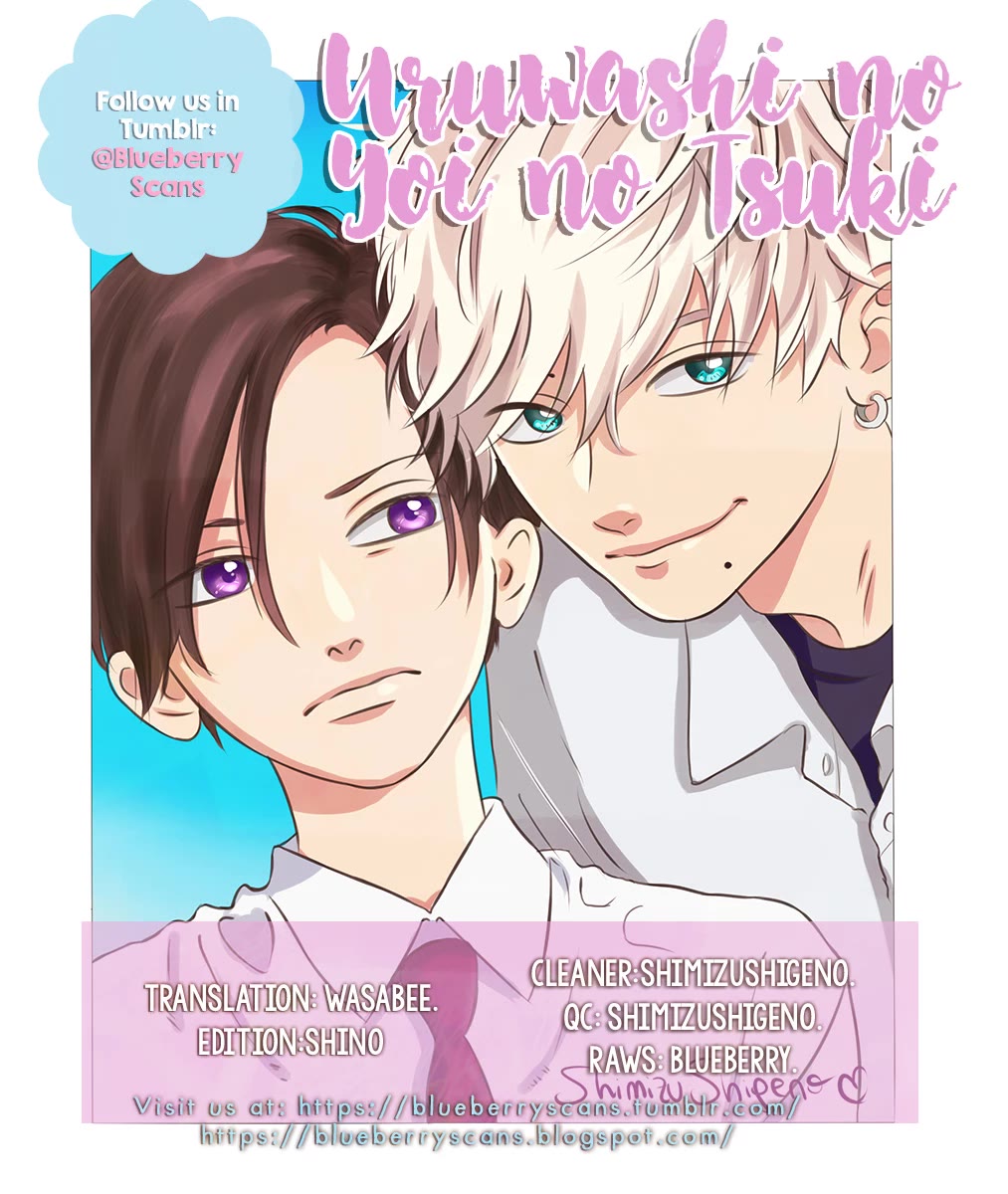 Uruwashi no Yoi no Tsuki chapter 29 page 2