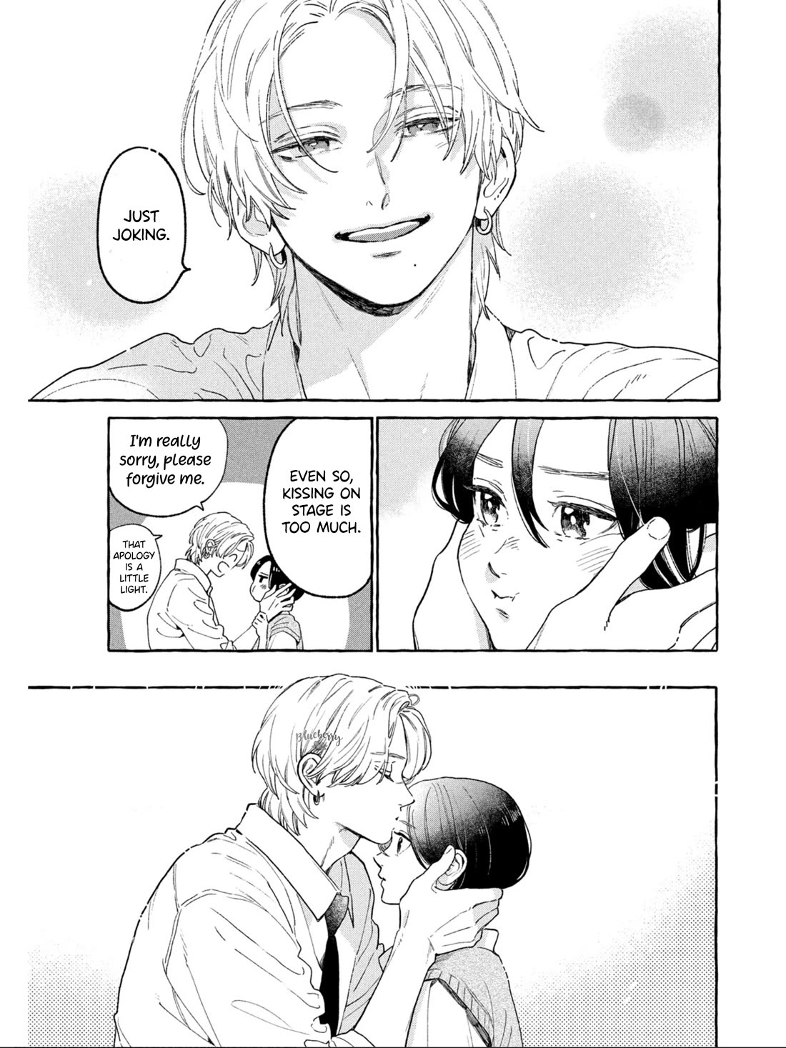 Uruwashi no Yoi no Tsuki chapter 29 page 36