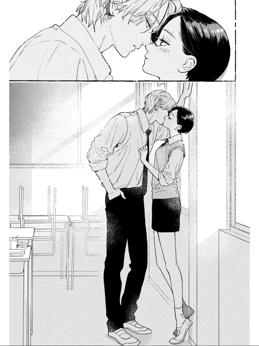 Uruwashi no Yoi no Tsuki chapter 29 page 38