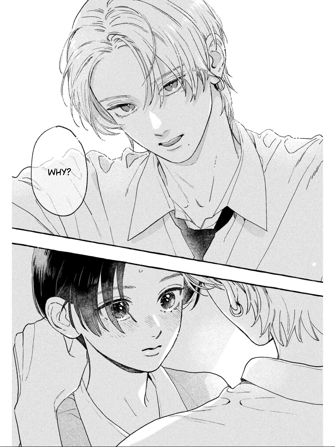 Uruwashi no Yoi no Tsuki chapter 29 page 41