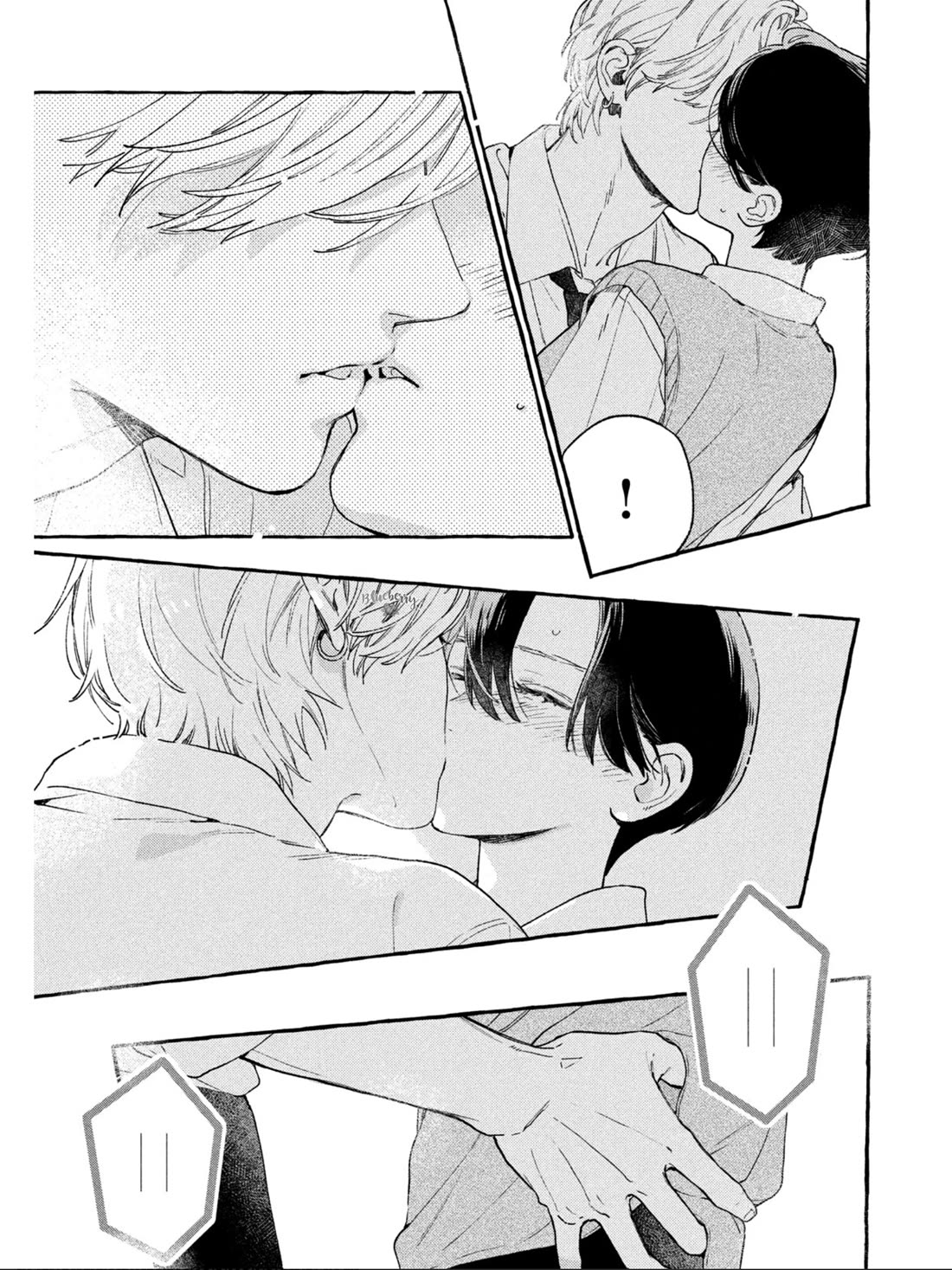 Uruwashi no Yoi no Tsuki chapter 29 page 42