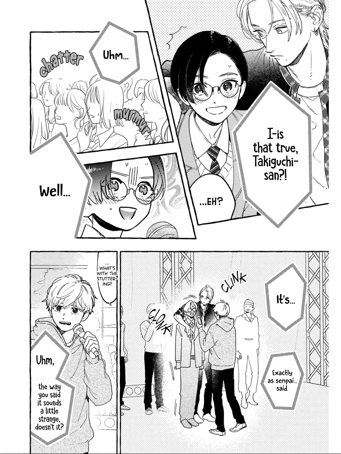 Uruwashi no Yoi no Tsuki chapter 29 page 7