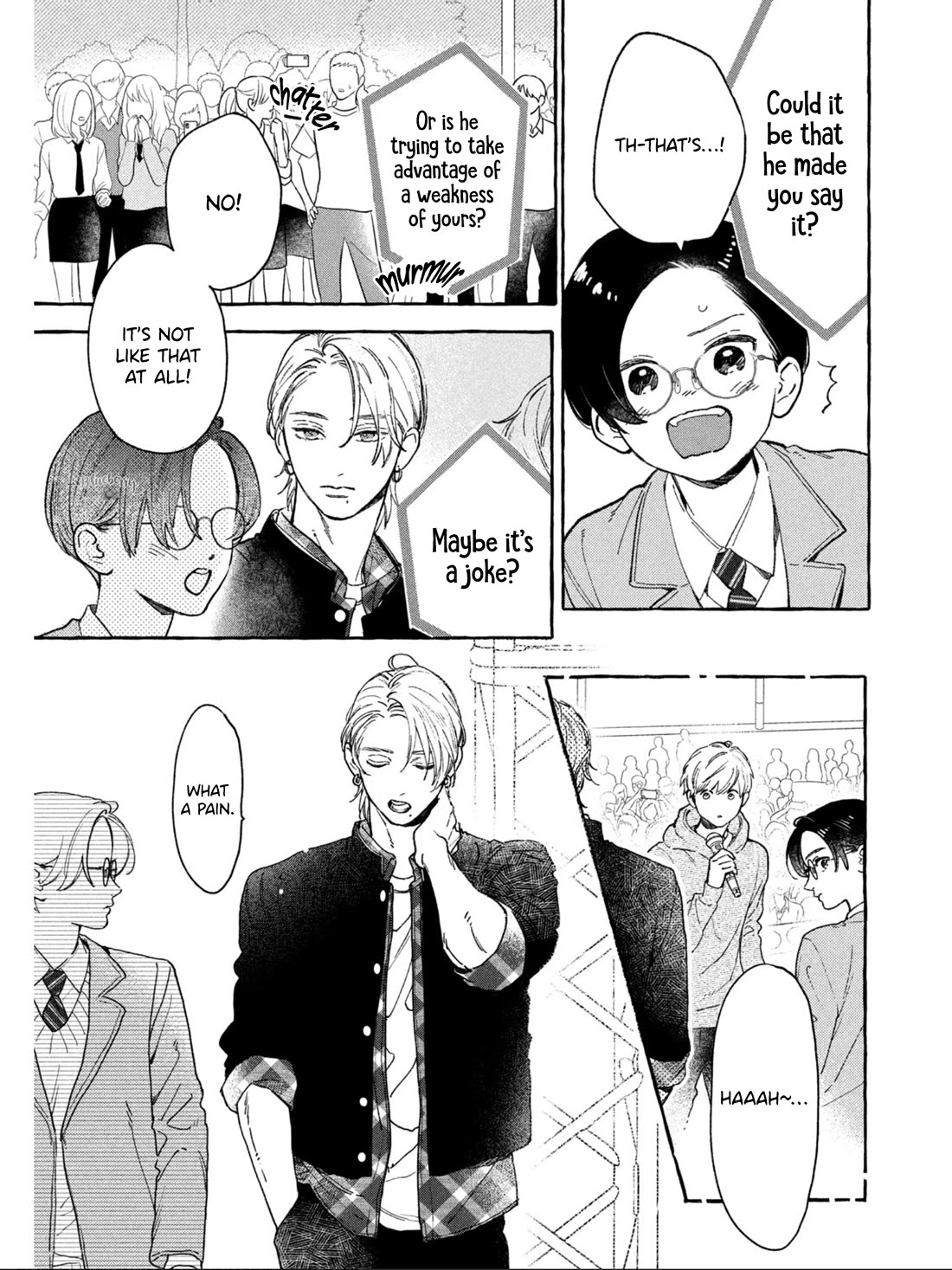 Uruwashi no Yoi no Tsuki chapter 29 page 8