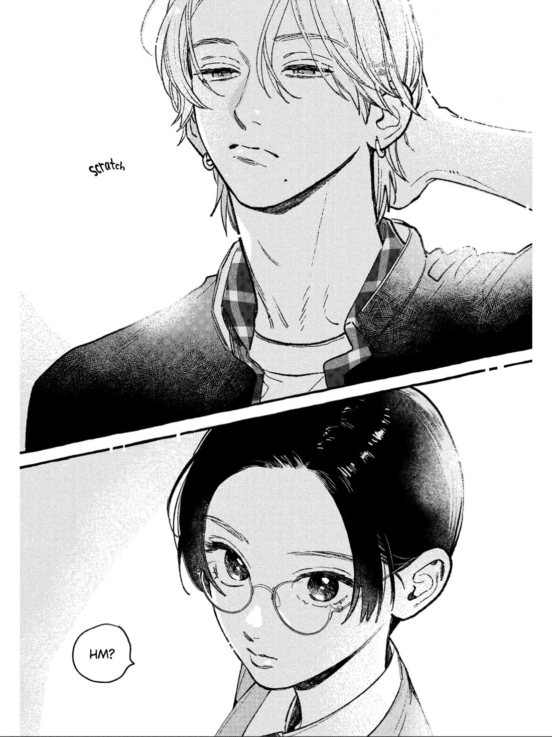 Uruwashi no Yoi no Tsuki chapter 29 page 9