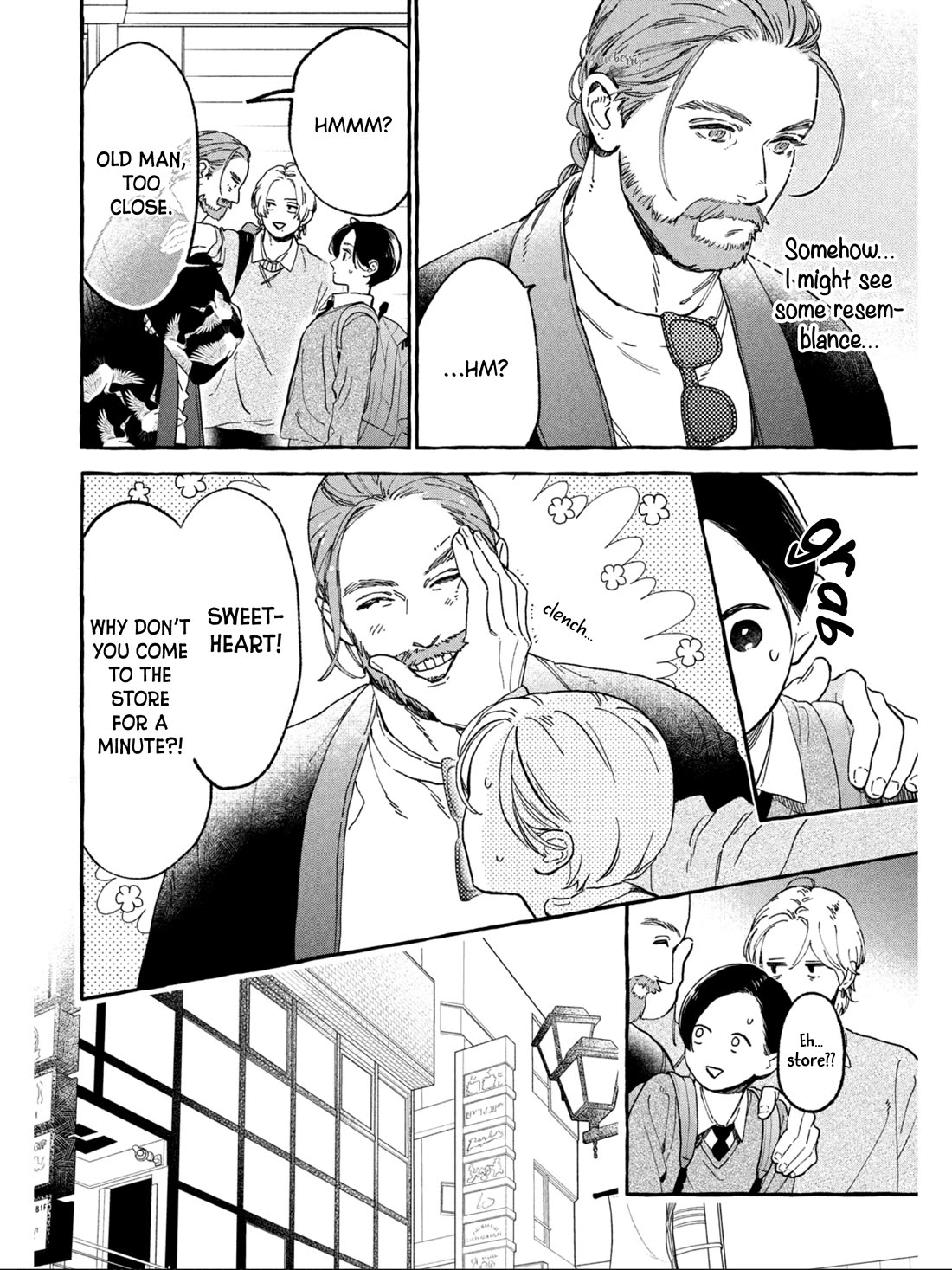 Uruwashi no Yoi no Tsuki chapter 30.5 page 10