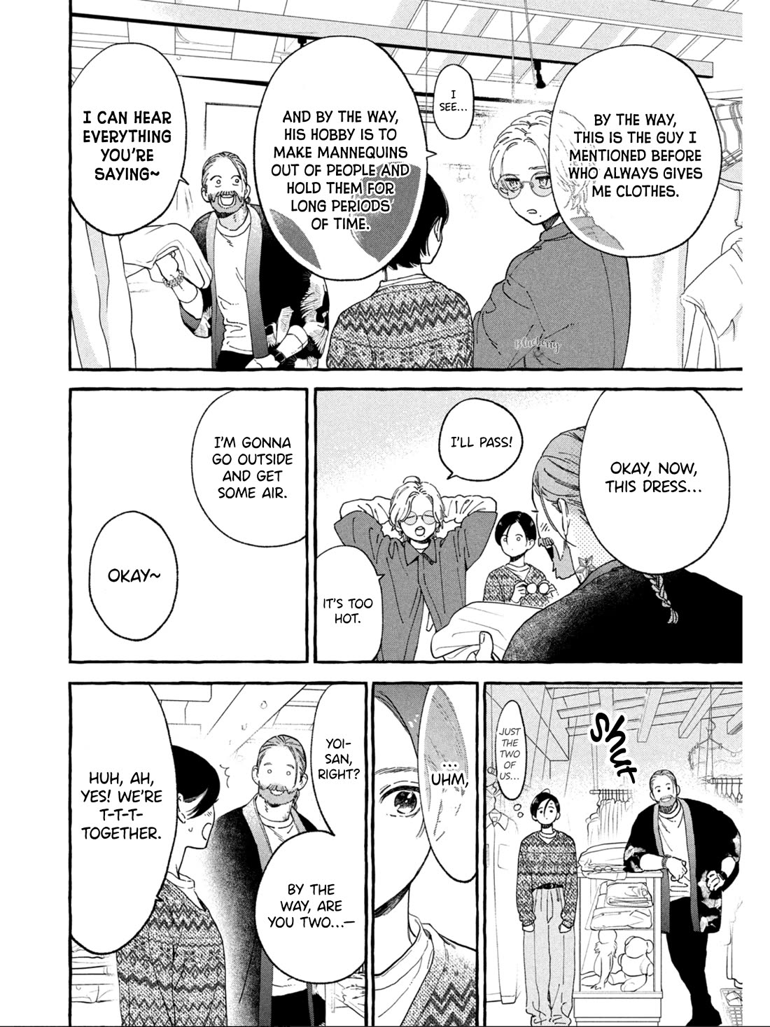 Uruwashi no Yoi no Tsuki chapter 30.5 page 12