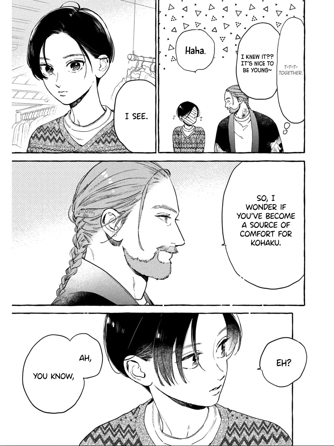 Uruwashi no Yoi no Tsuki chapter 30.5 page 13