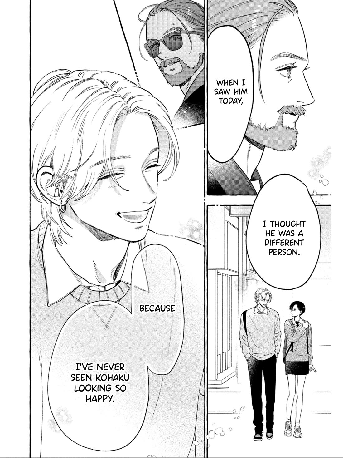 Uruwashi no Yoi no Tsuki chapter 30.5 page 14