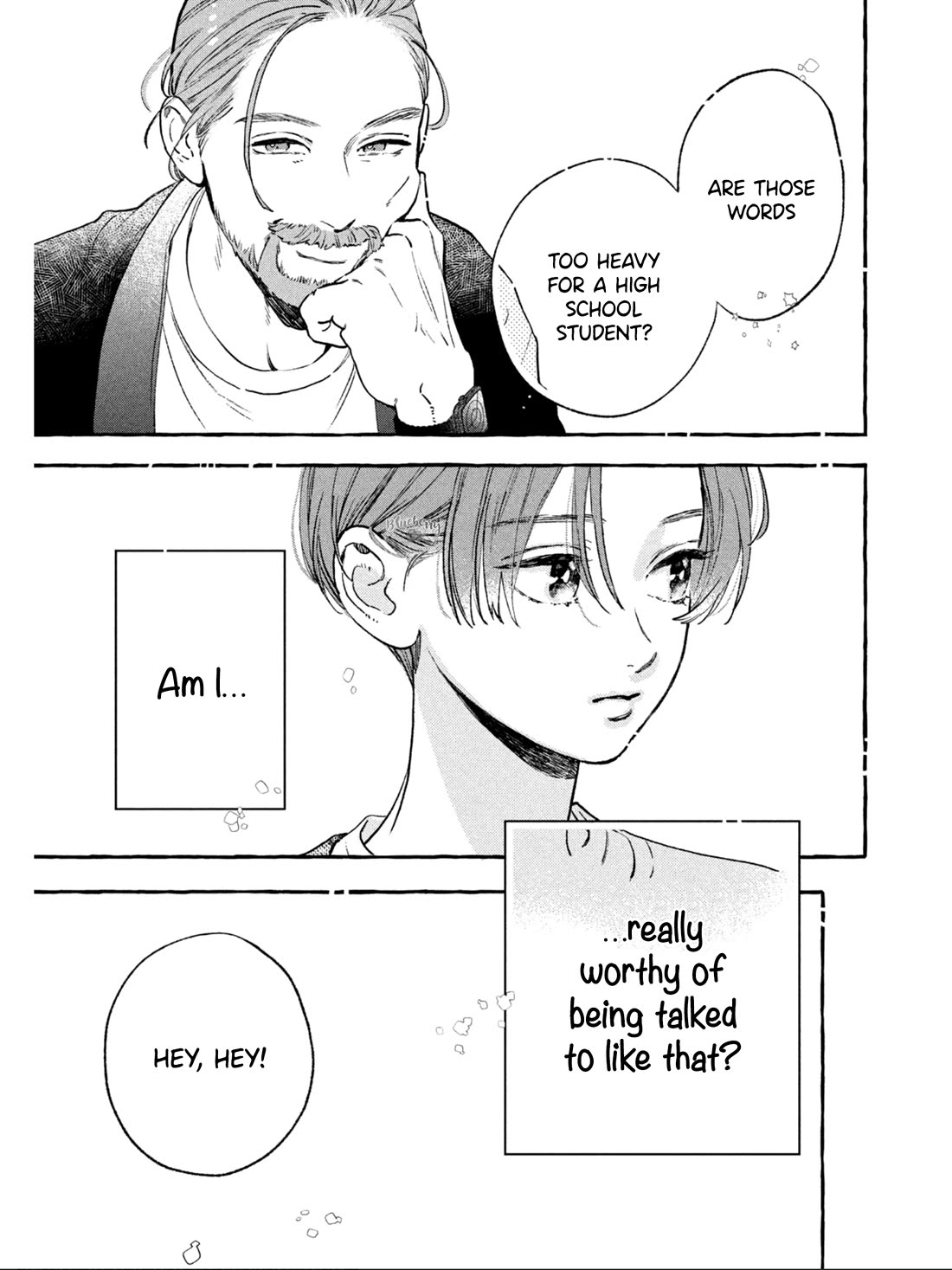 Uruwashi no Yoi no Tsuki chapter 30.5 page 17