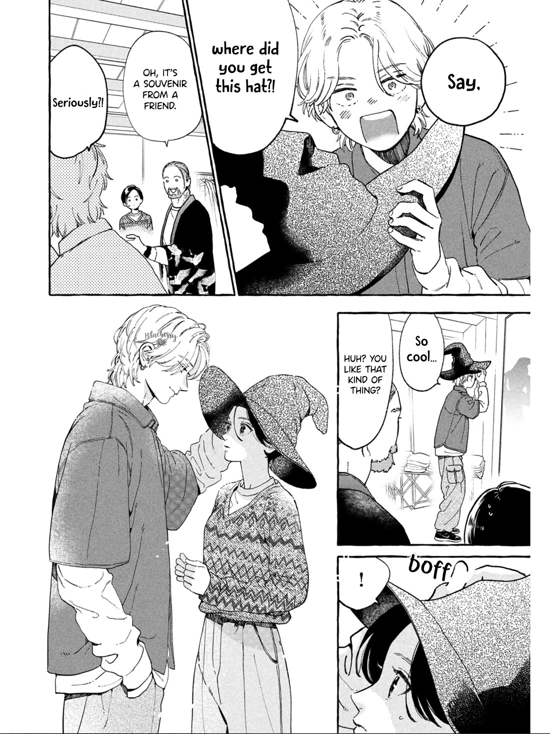 Uruwashi no Yoi no Tsuki chapter 30.5 page 18