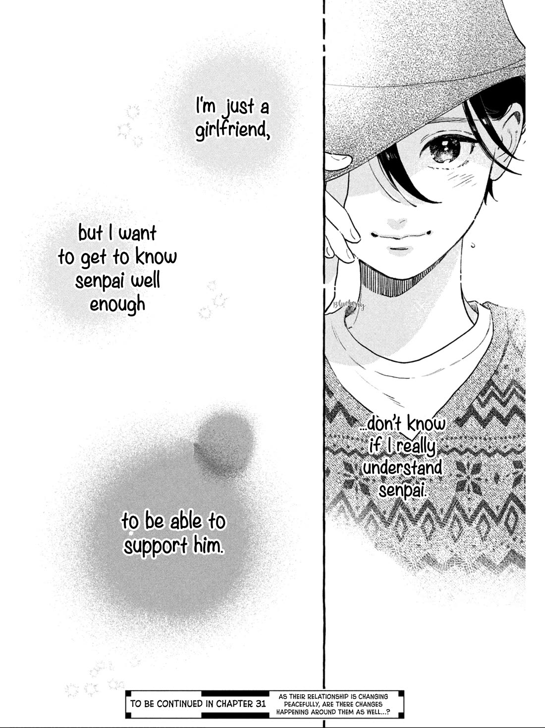 Uruwashi no Yoi no Tsuki chapter 30.5 page 20