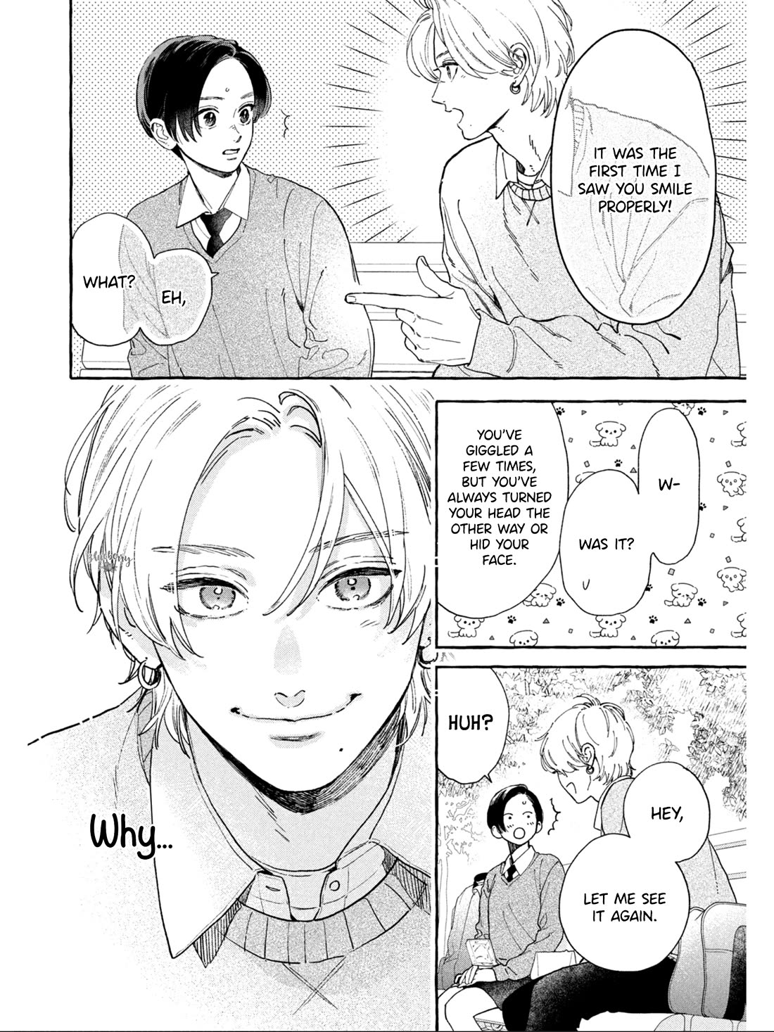 Uruwashi no Yoi no Tsuki chapter 30.5 page 4