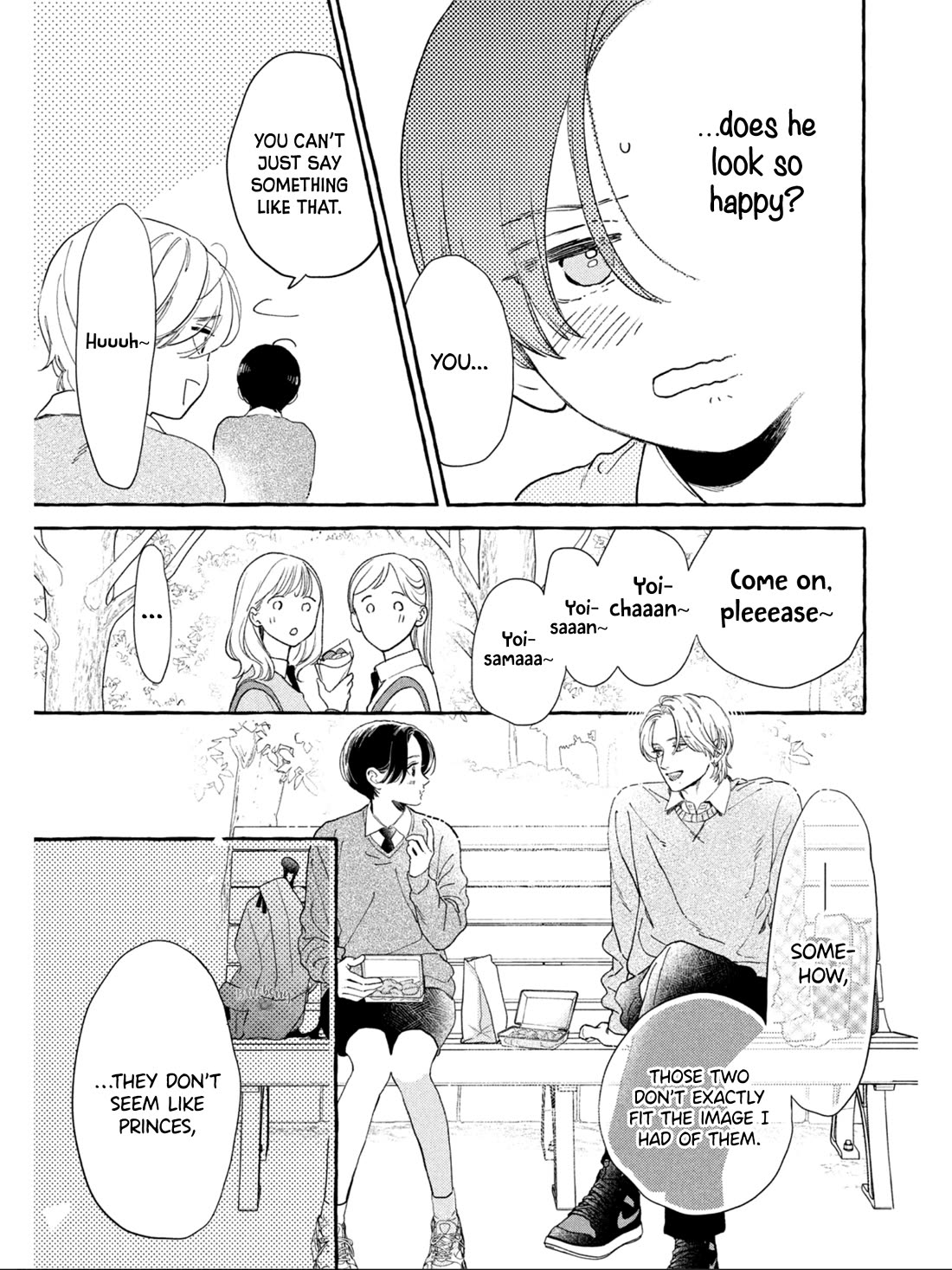 Uruwashi no Yoi no Tsuki chapter 30.5 page 5