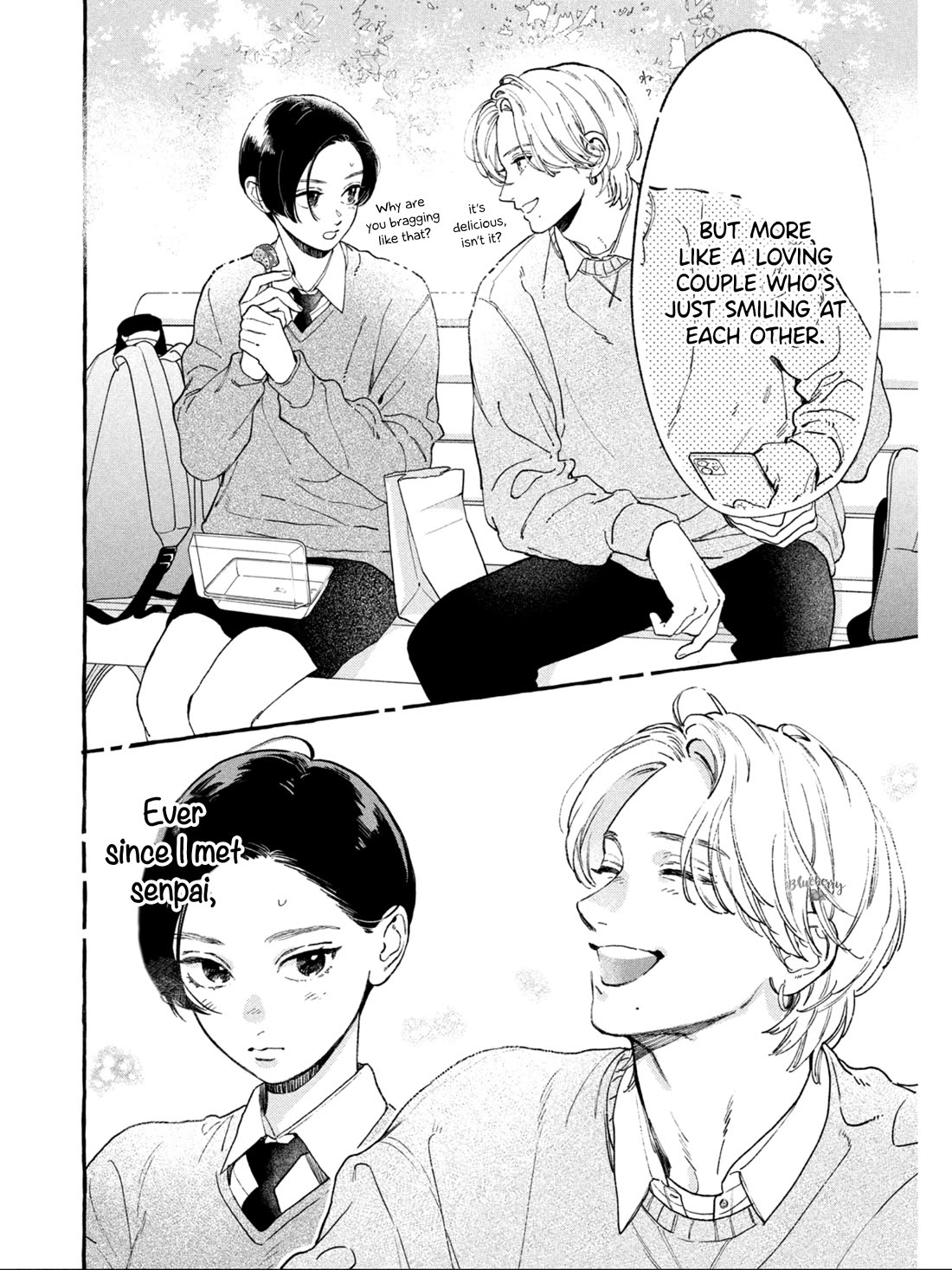 Uruwashi no Yoi no Tsuki chapter 30.5 page 6