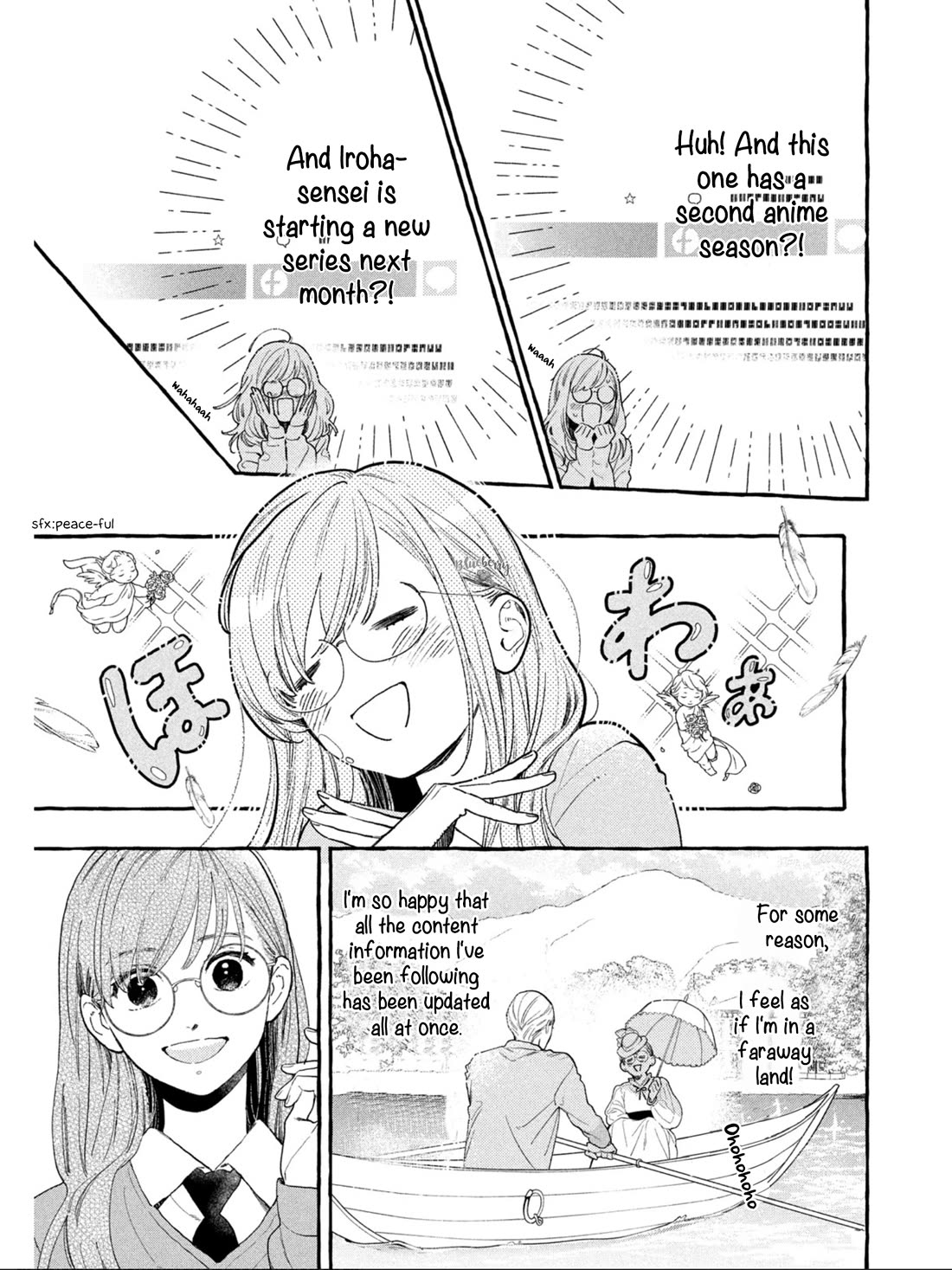 Uruwashi no Yoi no Tsuki chapter 31 page 13