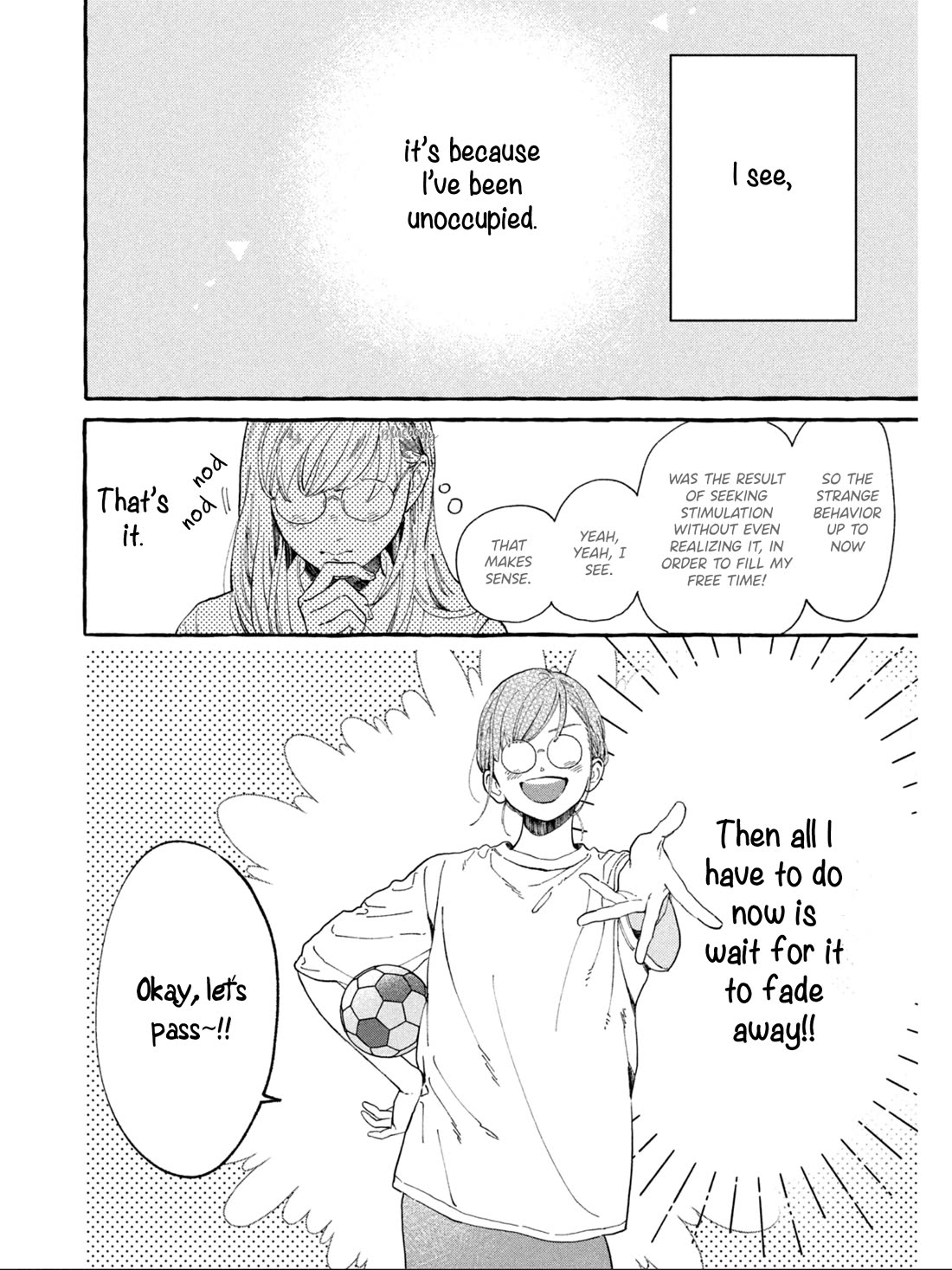 Uruwashi no Yoi no Tsuki chapter 31 page 14