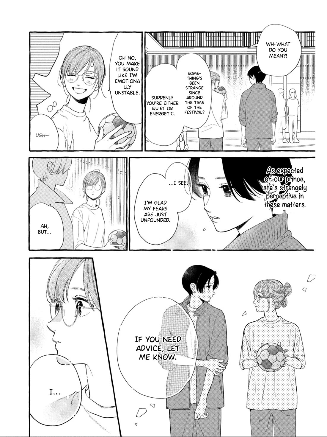 Uruwashi no Yoi no Tsuki chapter 31 page 16