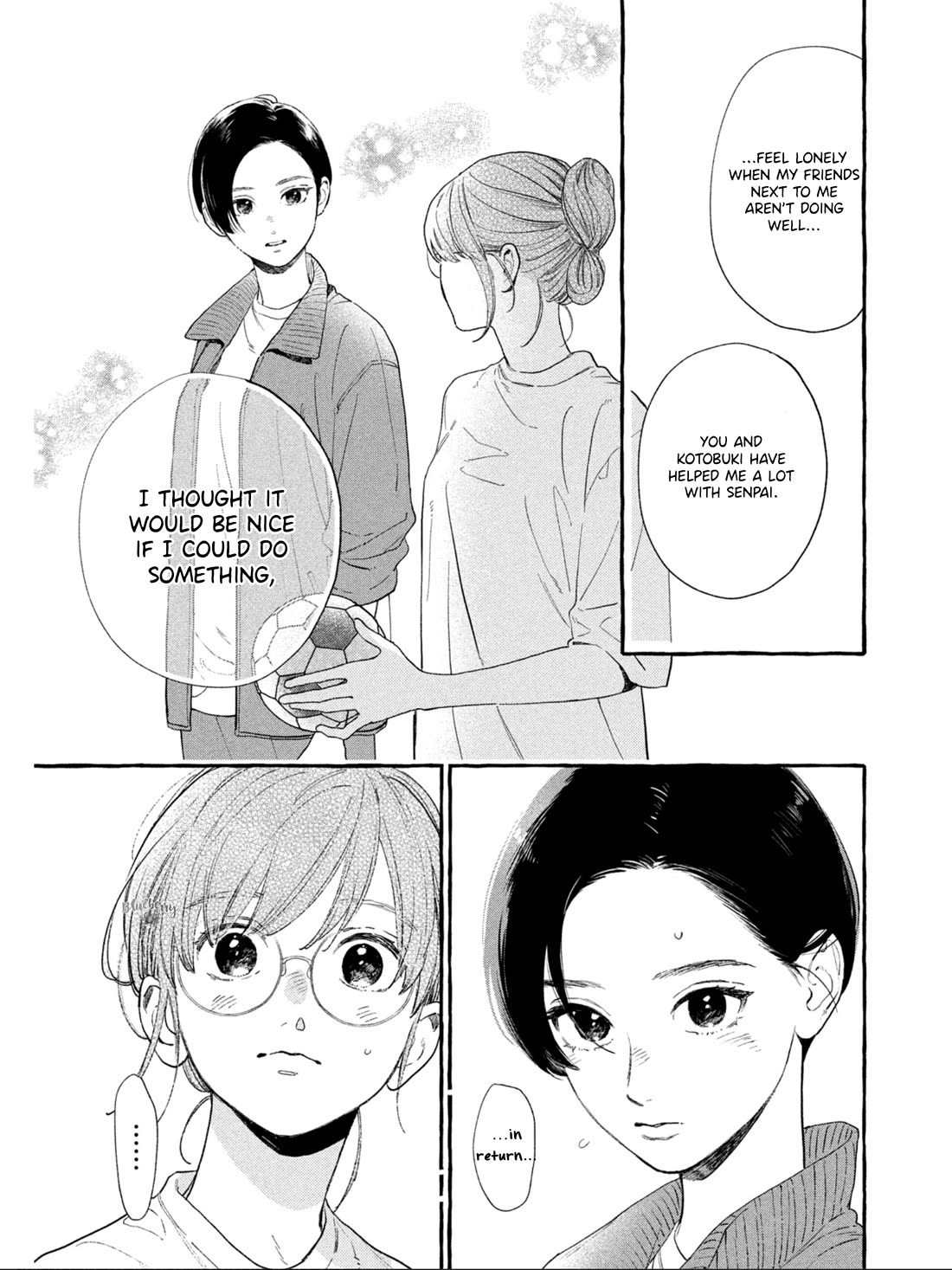Uruwashi no Yoi no Tsuki chapter 31 page 17