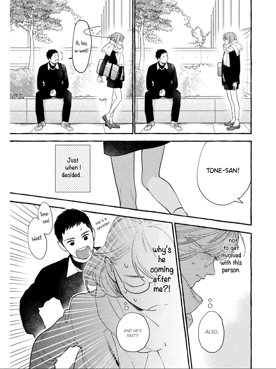 Uruwashi no Yoi no Tsuki chapter 31 page 21