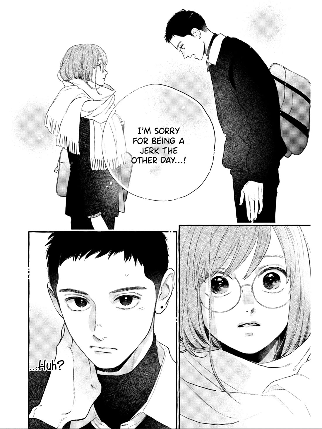 Uruwashi no Yoi no Tsuki chapter 31 page 26