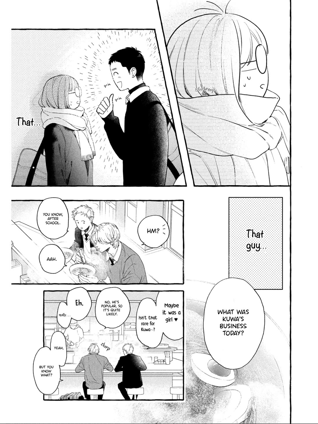 Uruwashi no Yoi no Tsuki chapter 31 page 29