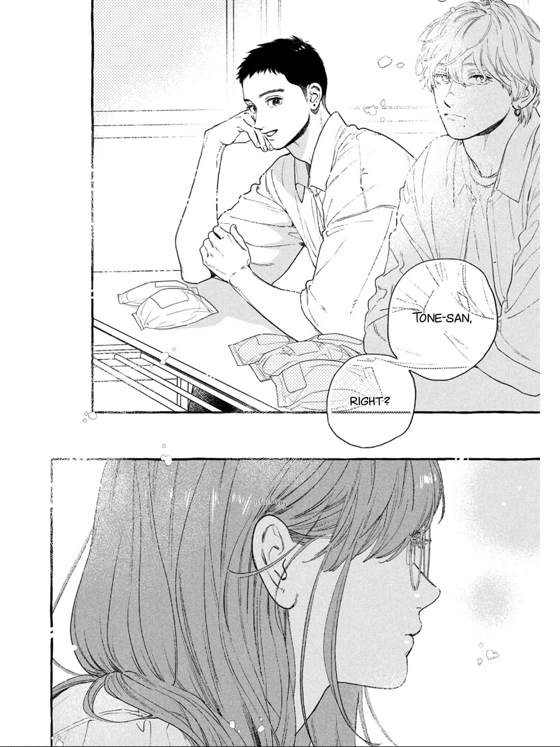 Uruwashi no Yoi no Tsuki chapter 31 page 34