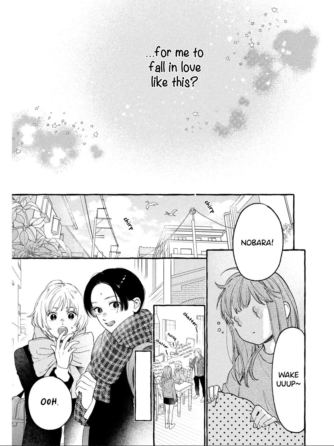 Uruwashi no Yoi no Tsuki chapter 31 page 39