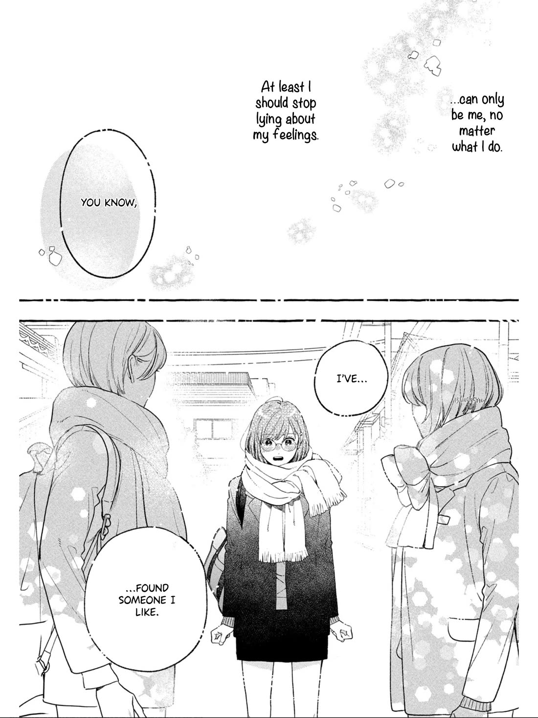 Uruwashi no Yoi no Tsuki chapter 31 page 41