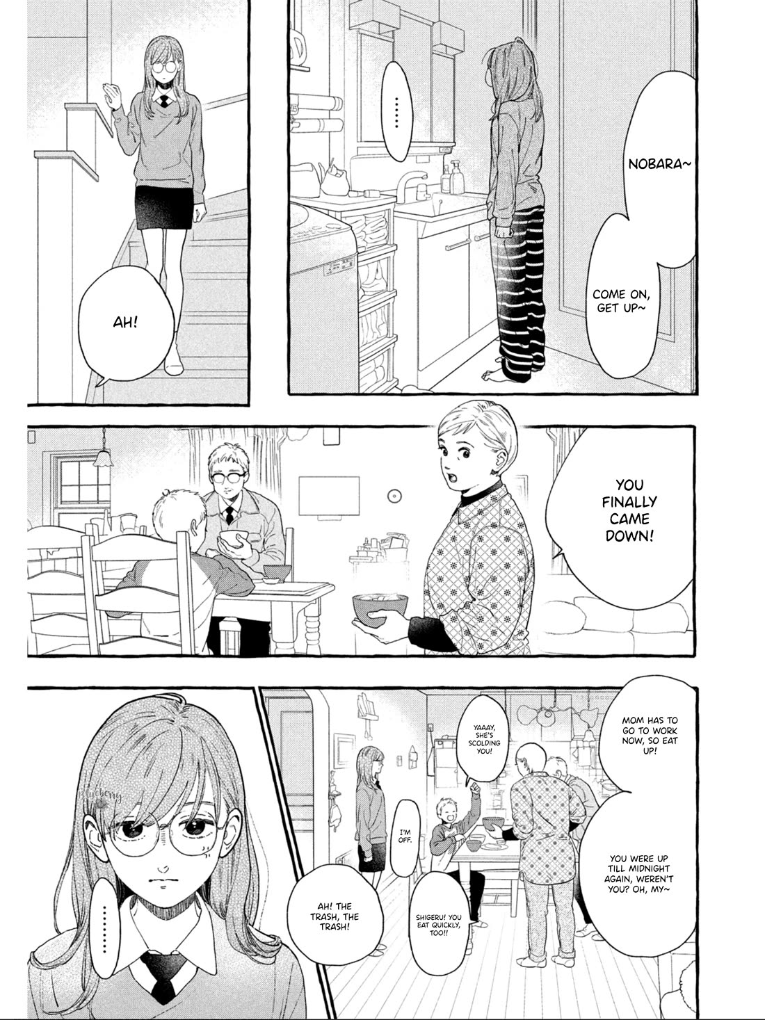 Uruwashi no Yoi no Tsuki chapter 31 page 5