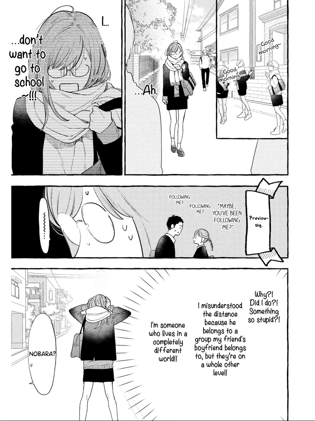 Uruwashi no Yoi no Tsuki chapter 31 page 7