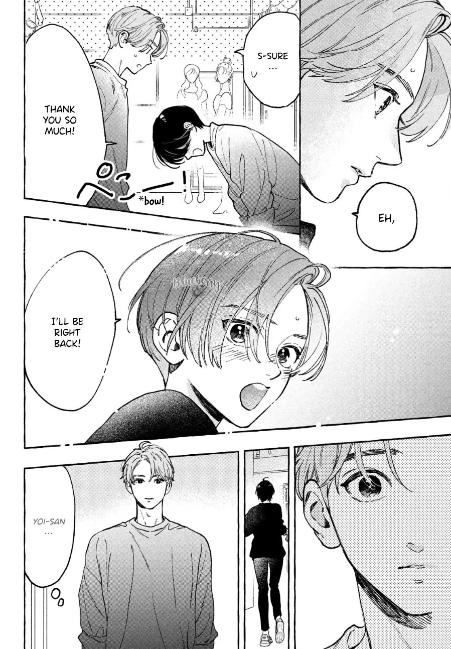 Uruwashi no Yoi no Tsuki chapter 33.5 page 12